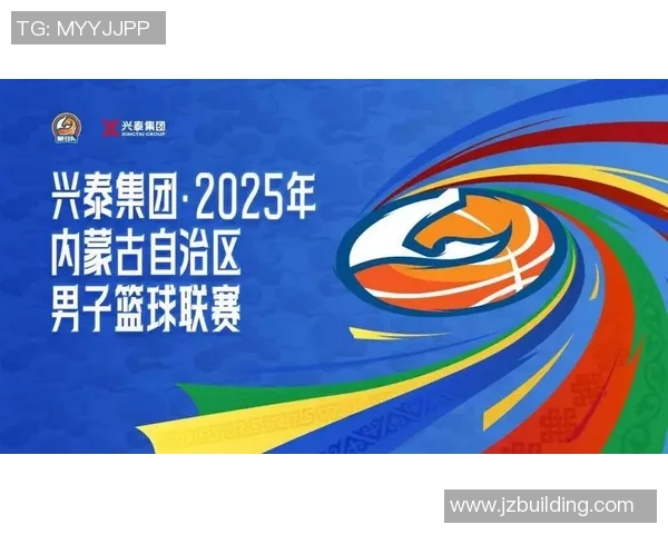 9月7号篮球盛宴即将开启球迷们准备好迎接精彩对决了吗 9月7号篮球盛宴即将开启球迷们准备好迎接精彩对决了吗